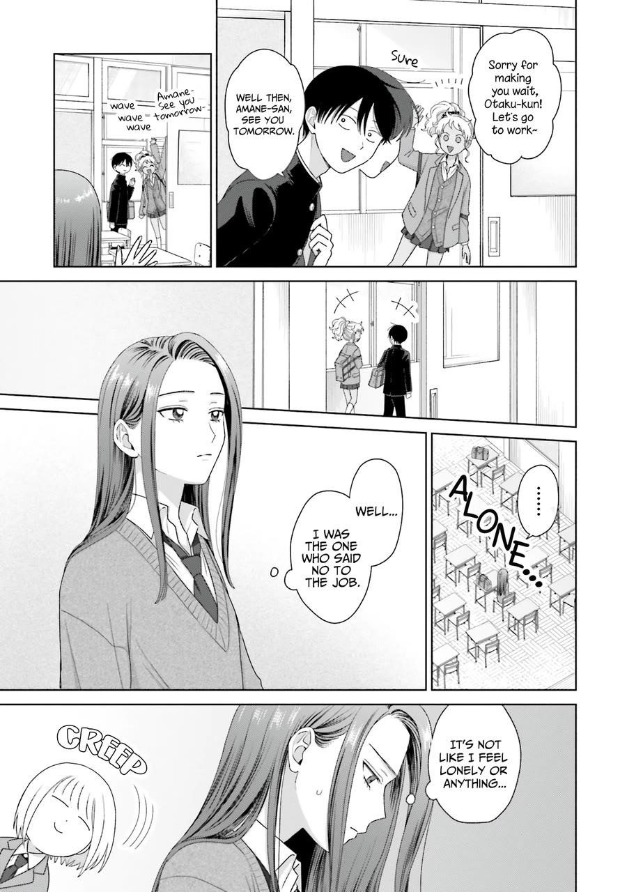 Gal Can’t Be Kind to Otaku!? Chapter 40 - Page 15