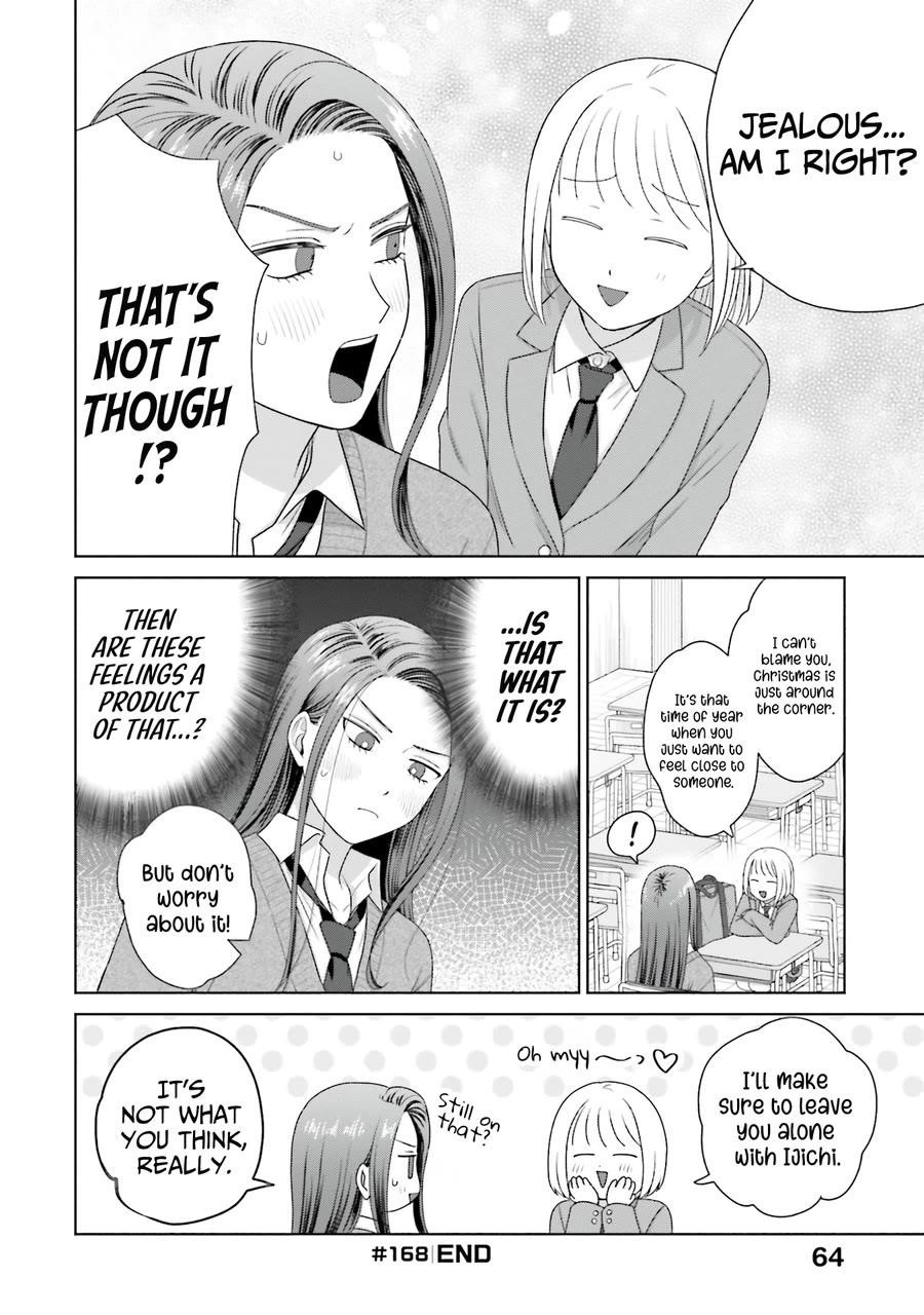 Gal Can’t Be Kind to Otaku!? Chapter 40 - Page 16