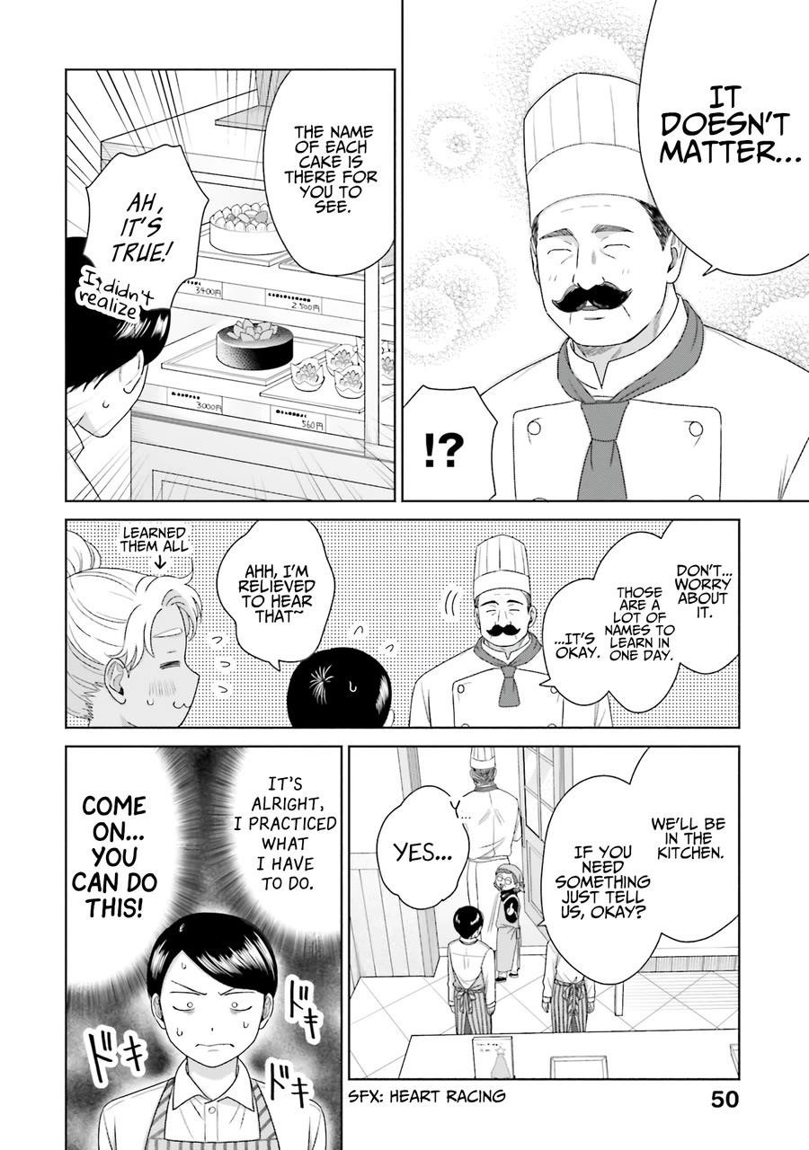 Gal Can’t Be Kind to Otaku!? Chapter 40 - Page 2