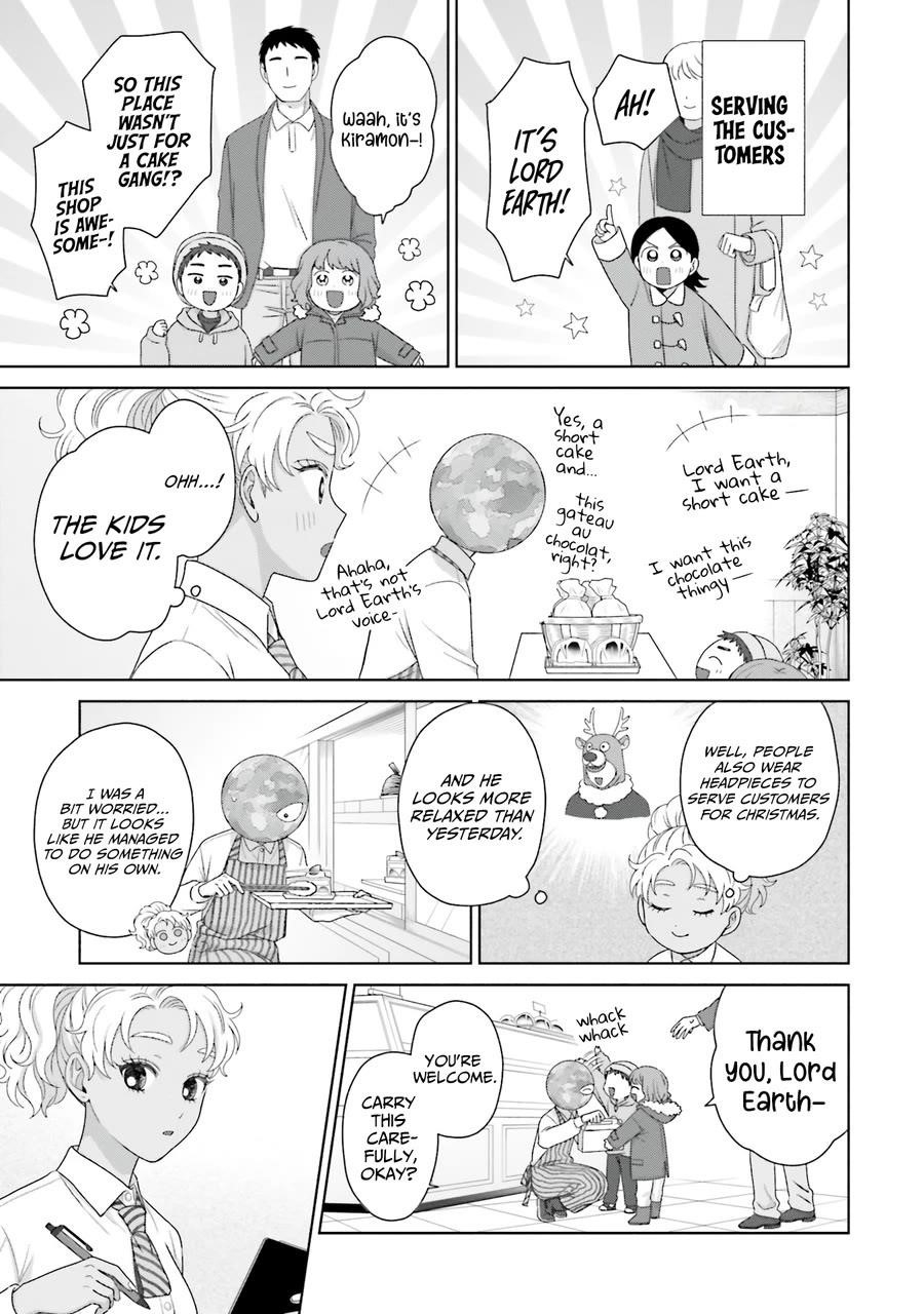 Gal Can’t Be Kind to Otaku!? Chapter 40 - Page 7