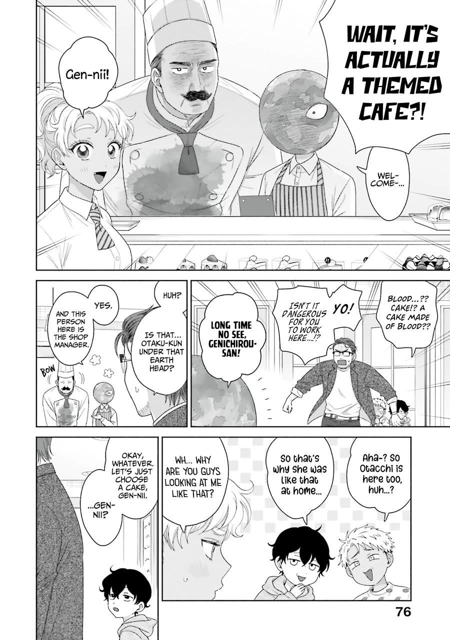 Gal Can’t Be Kind to Otaku!? Chapter 41 - Page 10