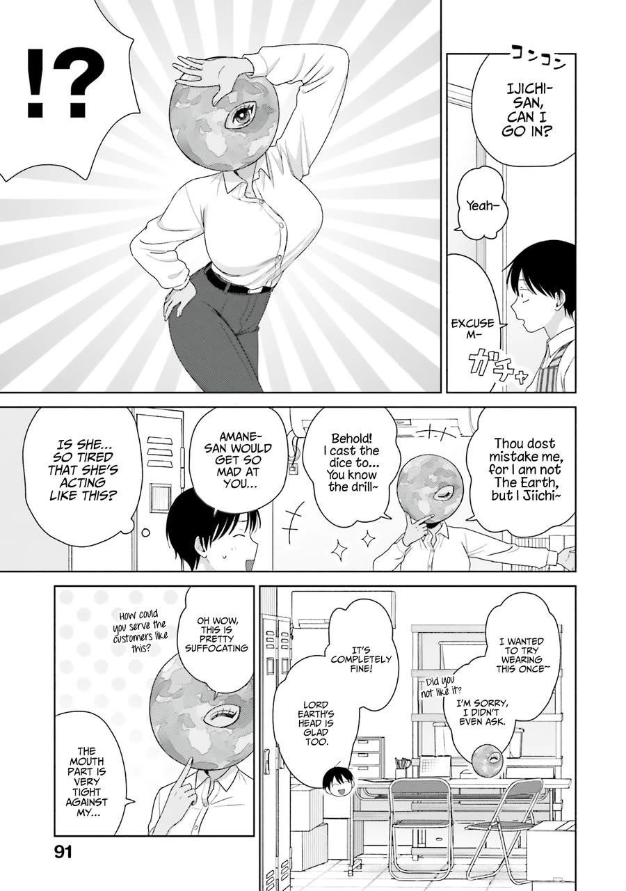 Gal Can’t Be Kind to Otaku!? Chapter 42 - Page 7