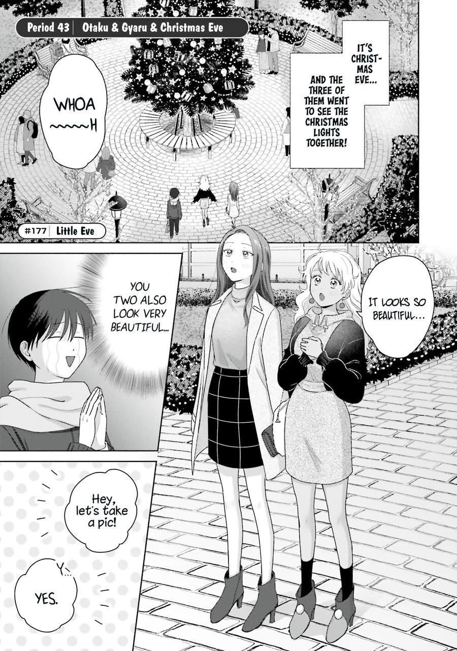 Gal Can’t Be Kind to Otaku!? Chapter 43 - Page 1