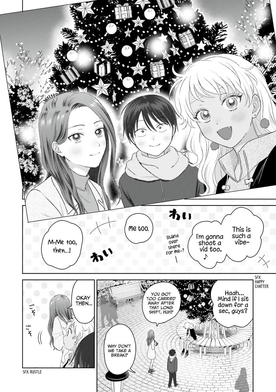 Gal Can’t Be Kind to Otaku!? Chapter 43 - Page 2