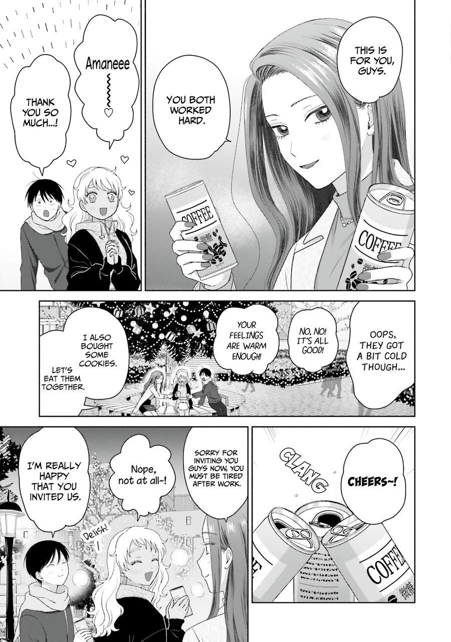 Gal Can’t Be Kind to Otaku!? Chapter 43 - Page 3