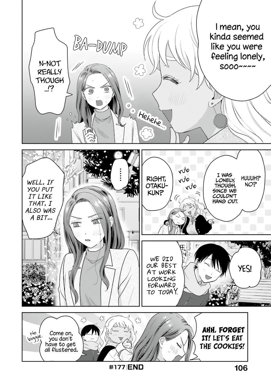 Gal Can’t Be Kind to Otaku!? Chapter 43 - Page 4