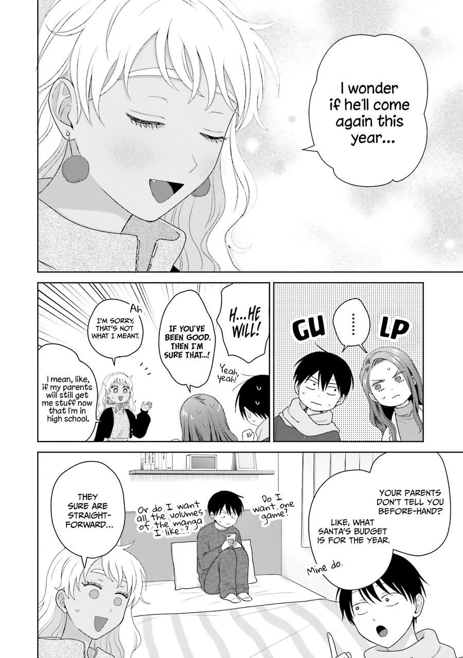 Gal Can’t Be Kind to Otaku!? Chapter 43 - Page 6