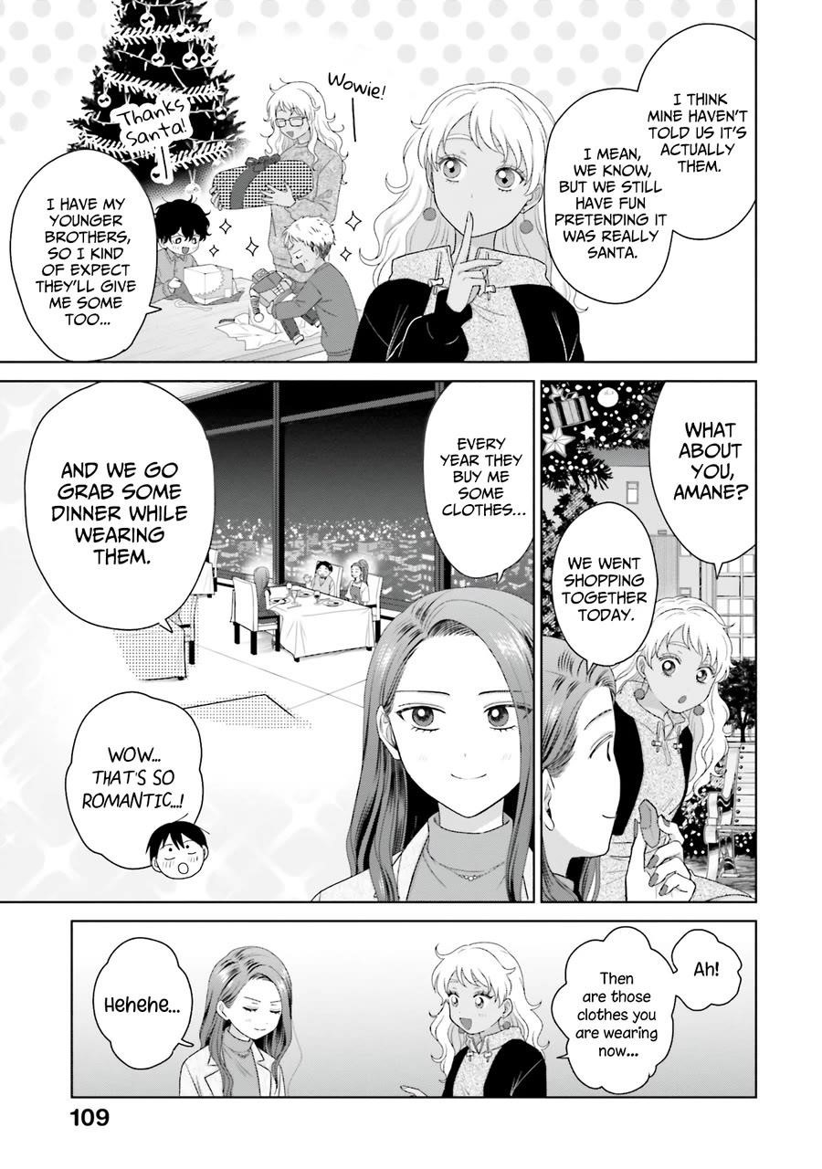 Gal Can’t Be Kind to Otaku!? Chapter 43 - Page 7