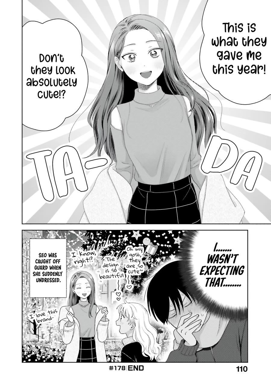 Gal Can’t Be Kind to Otaku!? Chapter 43 - Page 8