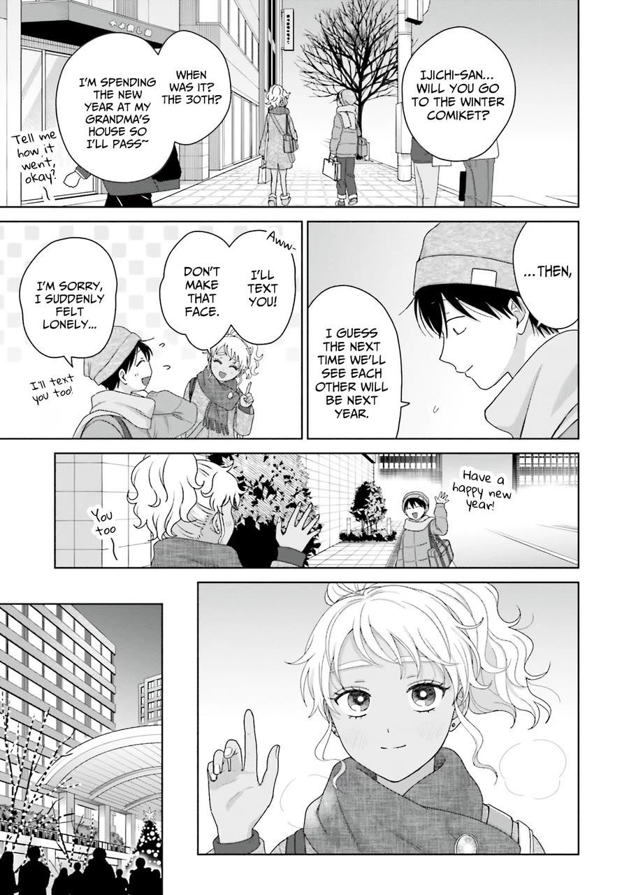 Gal Can’t Be Kind to Otaku!? Chapter 44 - Page 16