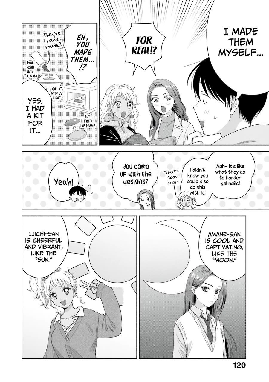 Gal Can’t Be Kind to Otaku!? Chapter 44 - Page 2