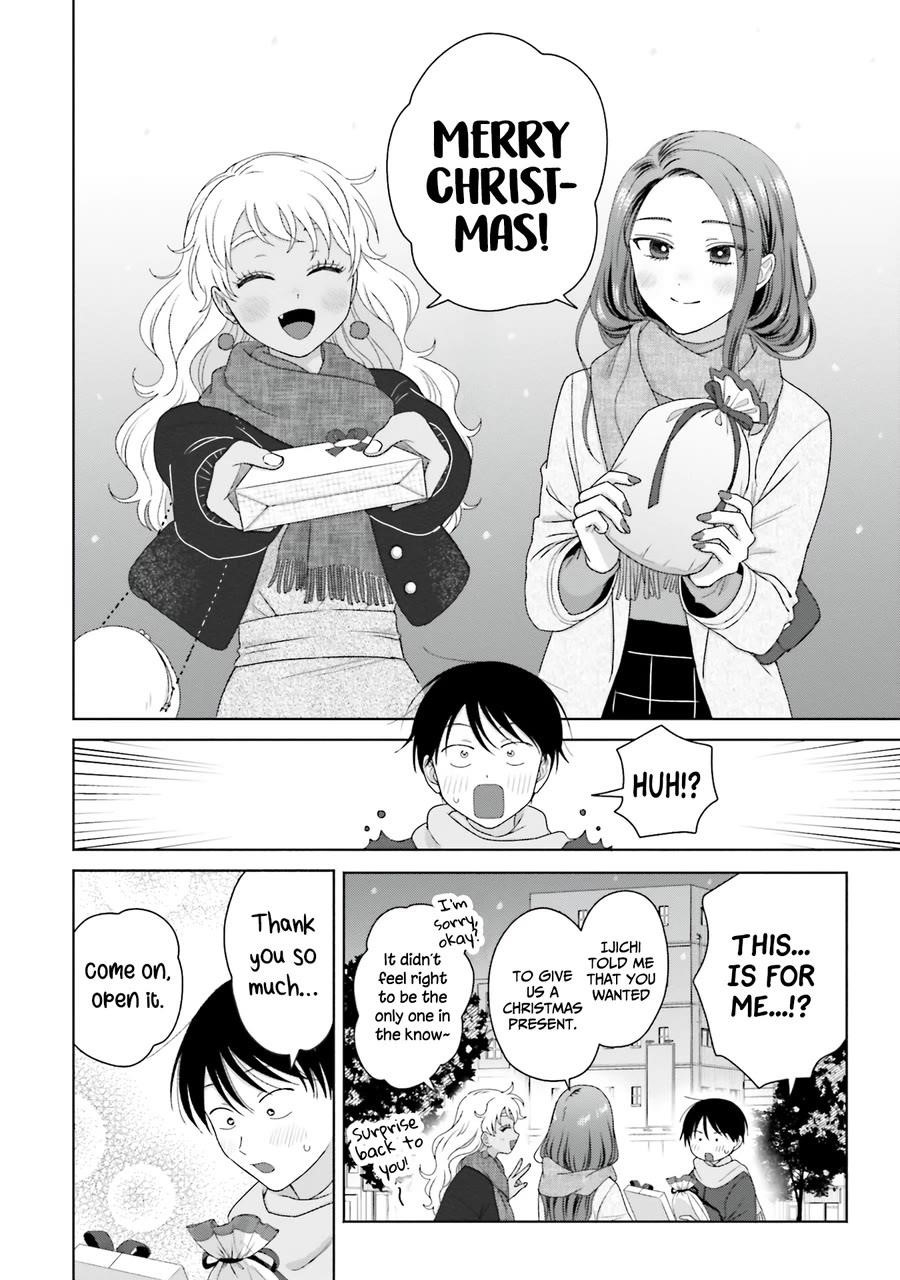 Gal Can’t Be Kind to Otaku!? Chapter 44 - Page 4