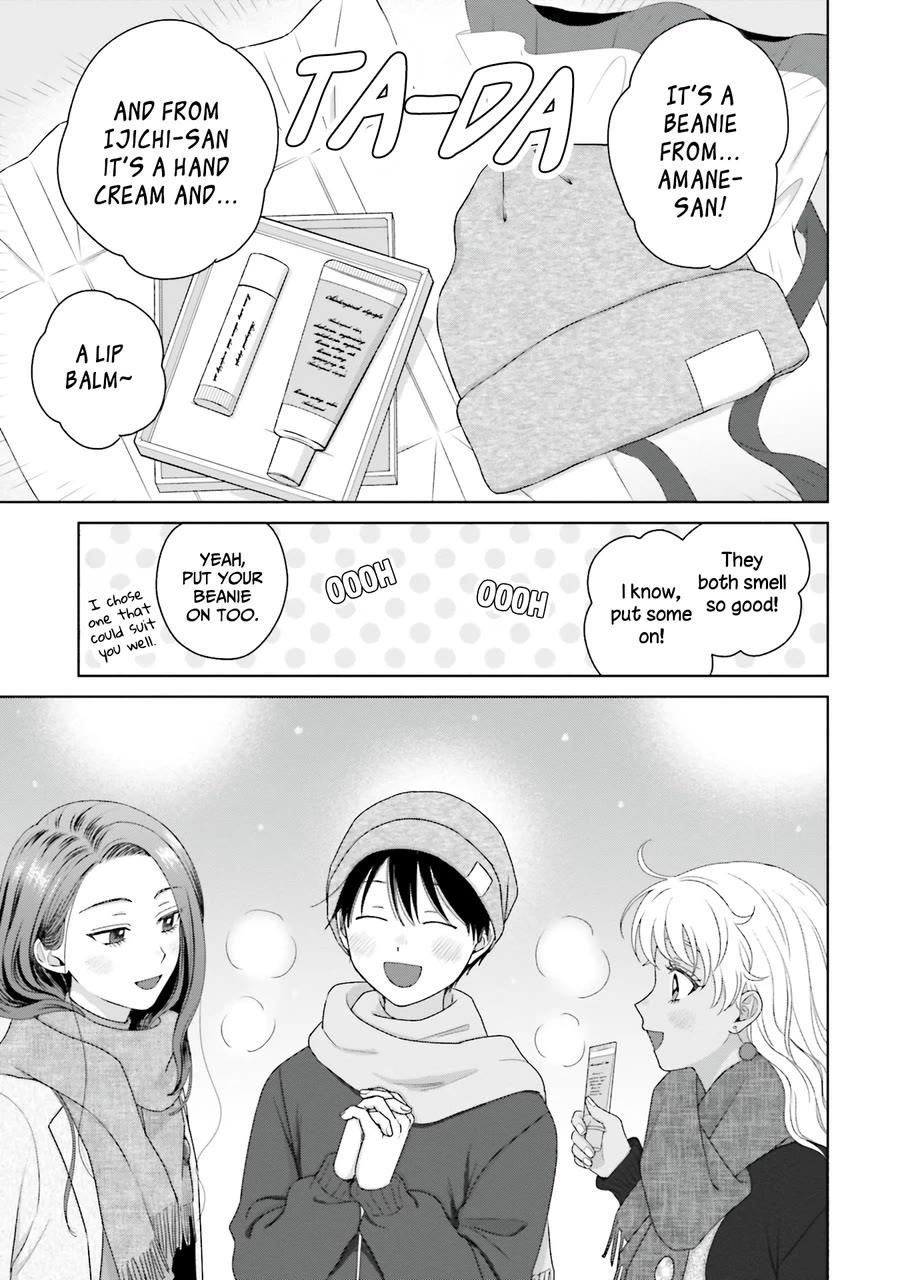 Gal Can’t Be Kind to Otaku!? Chapter 44 - Page 5