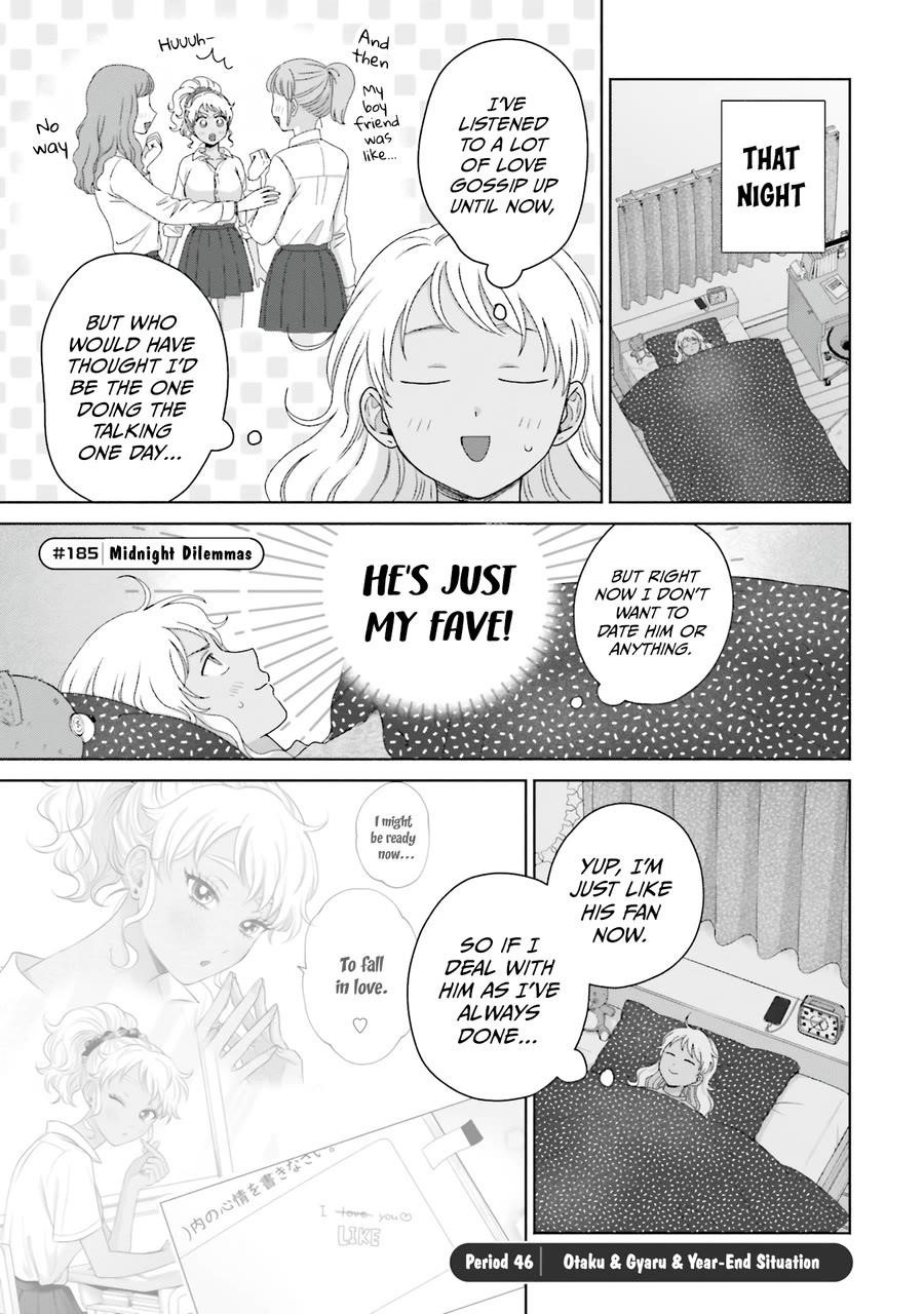 Gal Can’t Be Kind to Otaku!? Chapter 46 - Page 1