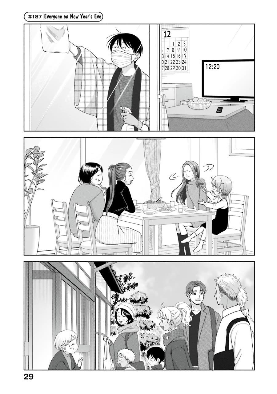 Gal Can’t Be Kind to Otaku!? Chapter 46 - Page 9