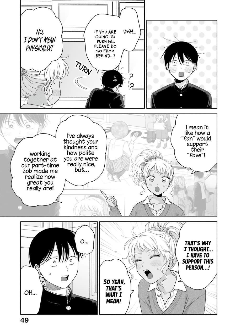 Gal Can’t Be Kind to Otaku!? Chapter 47 - Page 15