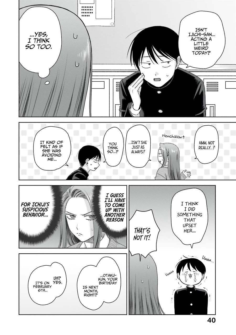 Gal Can’t Be Kind to Otaku!? Chapter 47 - Page 6