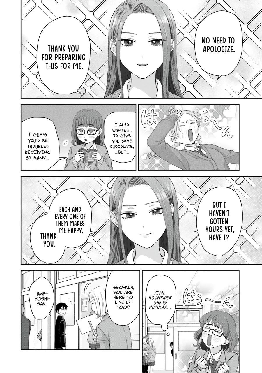 Gal Can’t Be Kind to Otaku!? Chapter 51 - Page 11