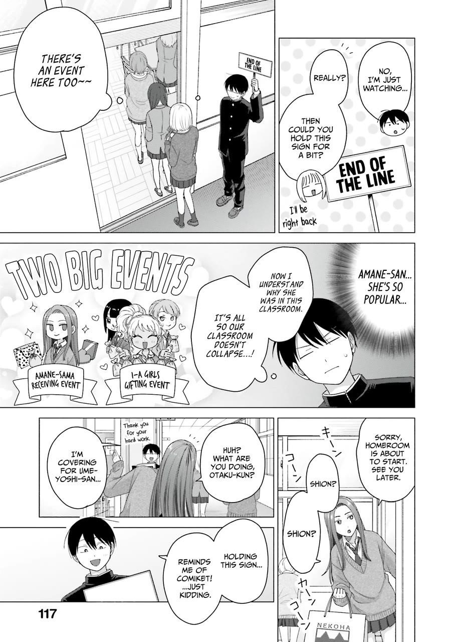 Gal Can’t Be Kind to Otaku!? Chapter 51 - Page 12