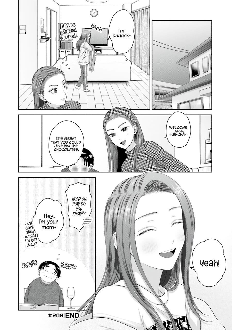 Gal Can’t Be Kind to Otaku!? Chapter 52 - Page 10