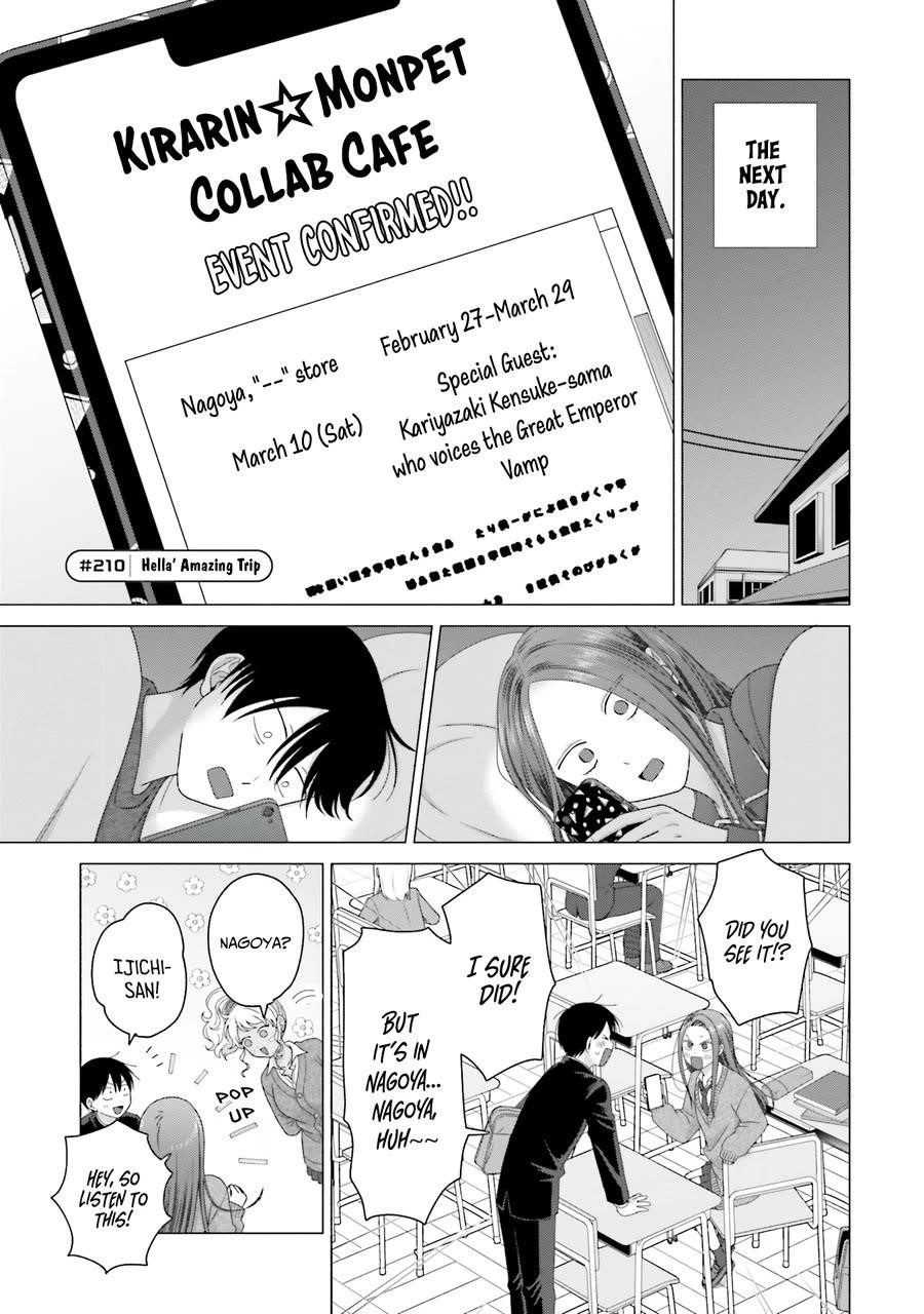 Gal Can’t Be Kind to Otaku!? Chapter 52 - Page 15