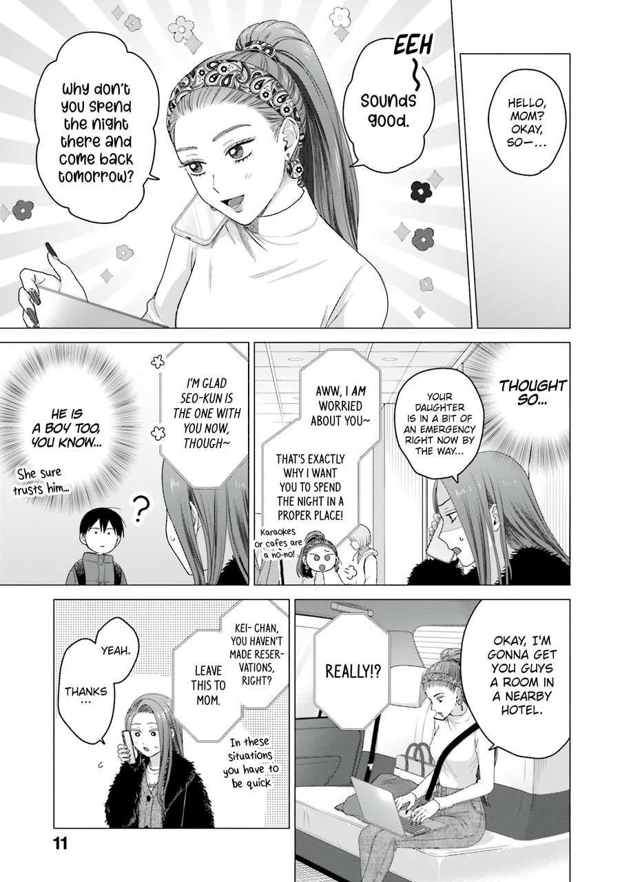 Gal Can’t Be Kind to Otaku!? Chapter 53 - Page 11