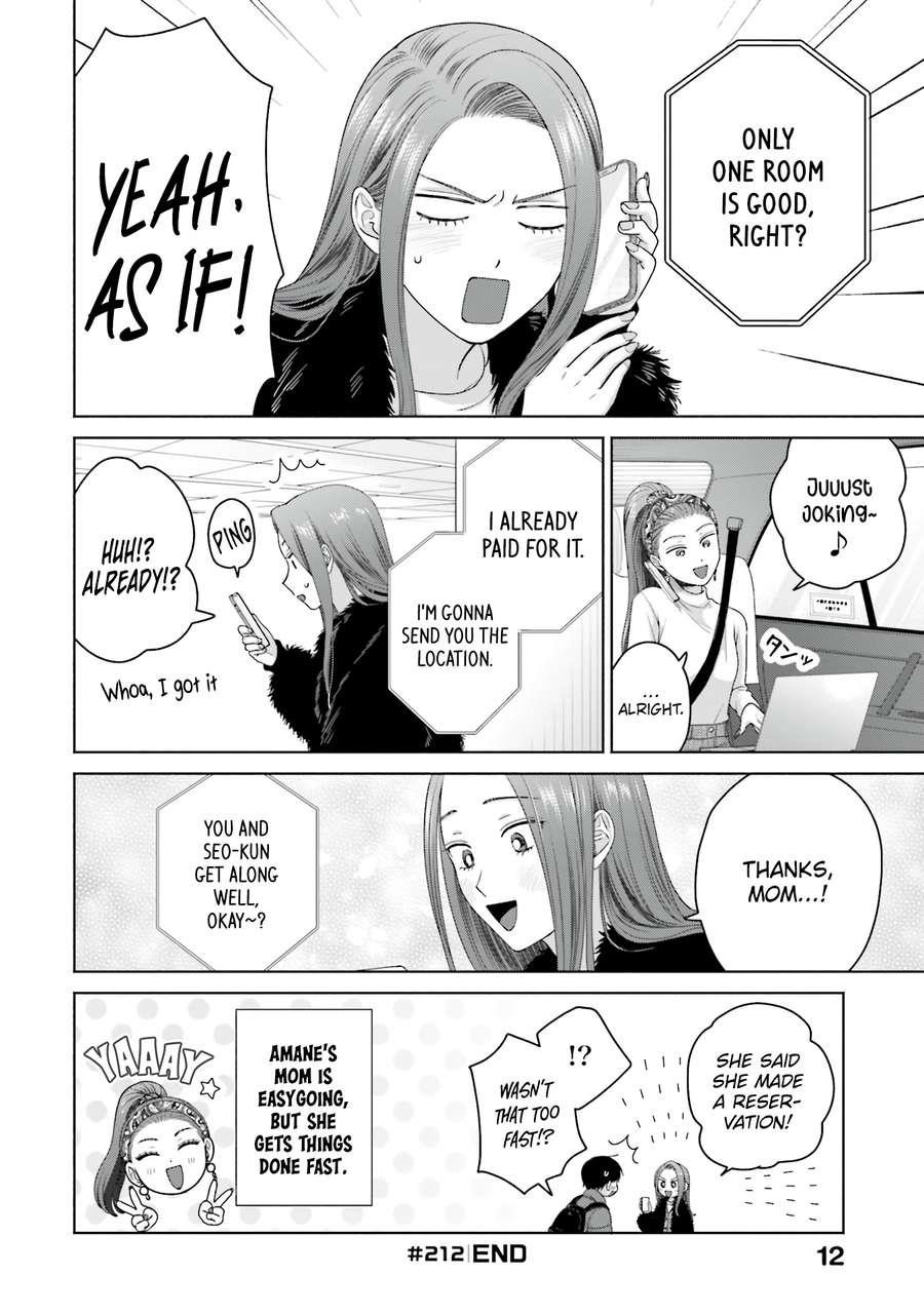 Gal Can’t Be Kind to Otaku!? Chapter 53 - Page 12