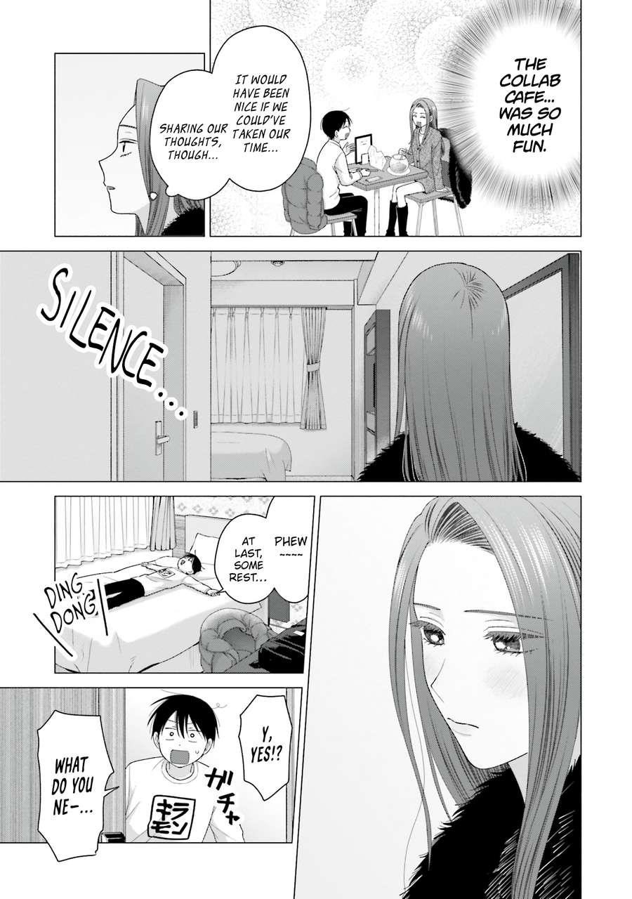 Gal Can’t Be Kind to Otaku!? Chapter 53 - Page 15