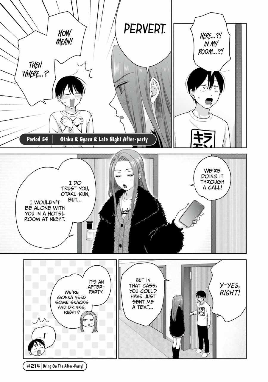 Gal Can’t Be Kind to Otaku!? Chapter 54 - Page 2