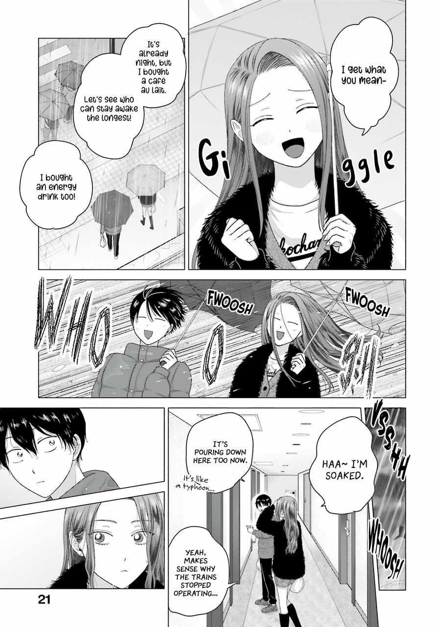 Gal Can’t Be Kind to Otaku!? Chapter 54 - Page 4