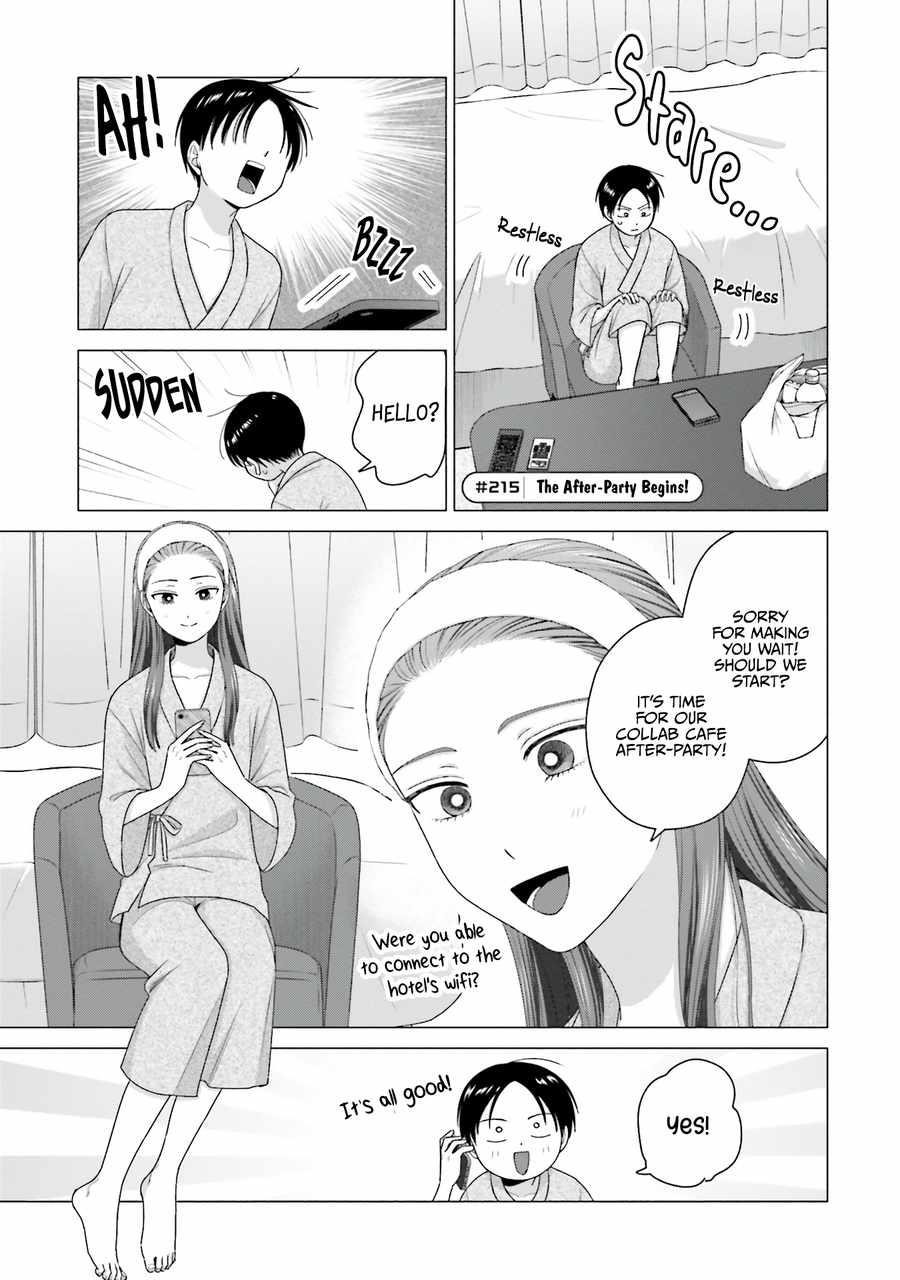 Gal Can’t Be Kind to Otaku!? Chapter 54 - Page 6