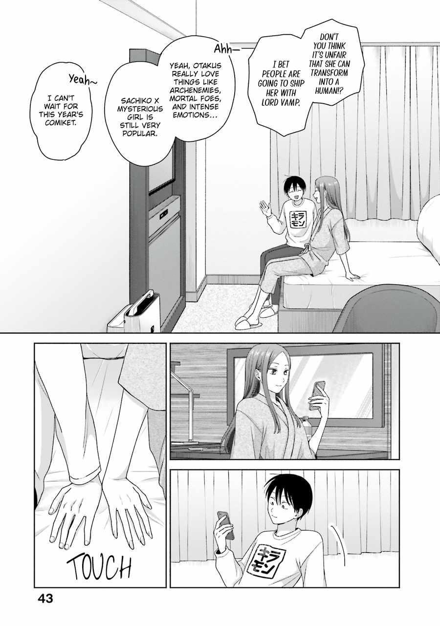 Gal Can’t Be Kind to Otaku!? Chapter 55 - Page 12