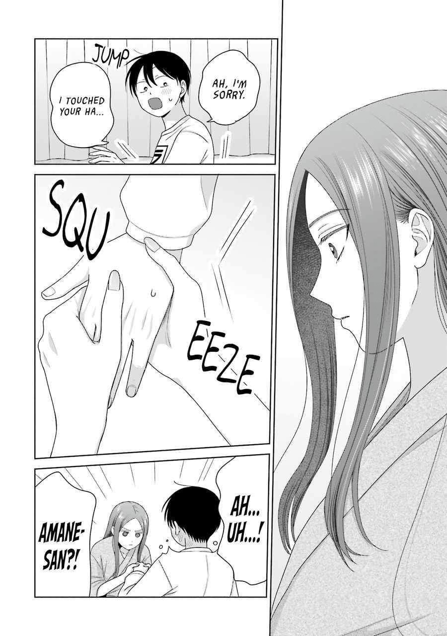 Gal Can’t Be Kind to Otaku!? Chapter 55 - Page 14