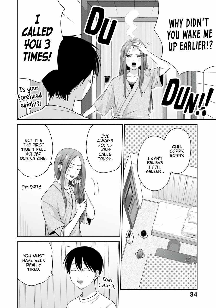 Gal Can’t Be Kind to Otaku!? Chapter 55 - Page 3