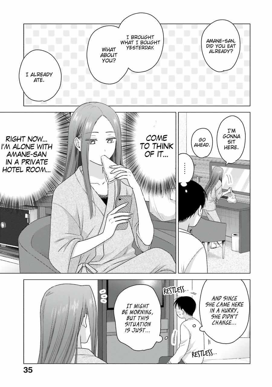 Gal Can’t Be Kind to Otaku!? Chapter 55 - Page 4