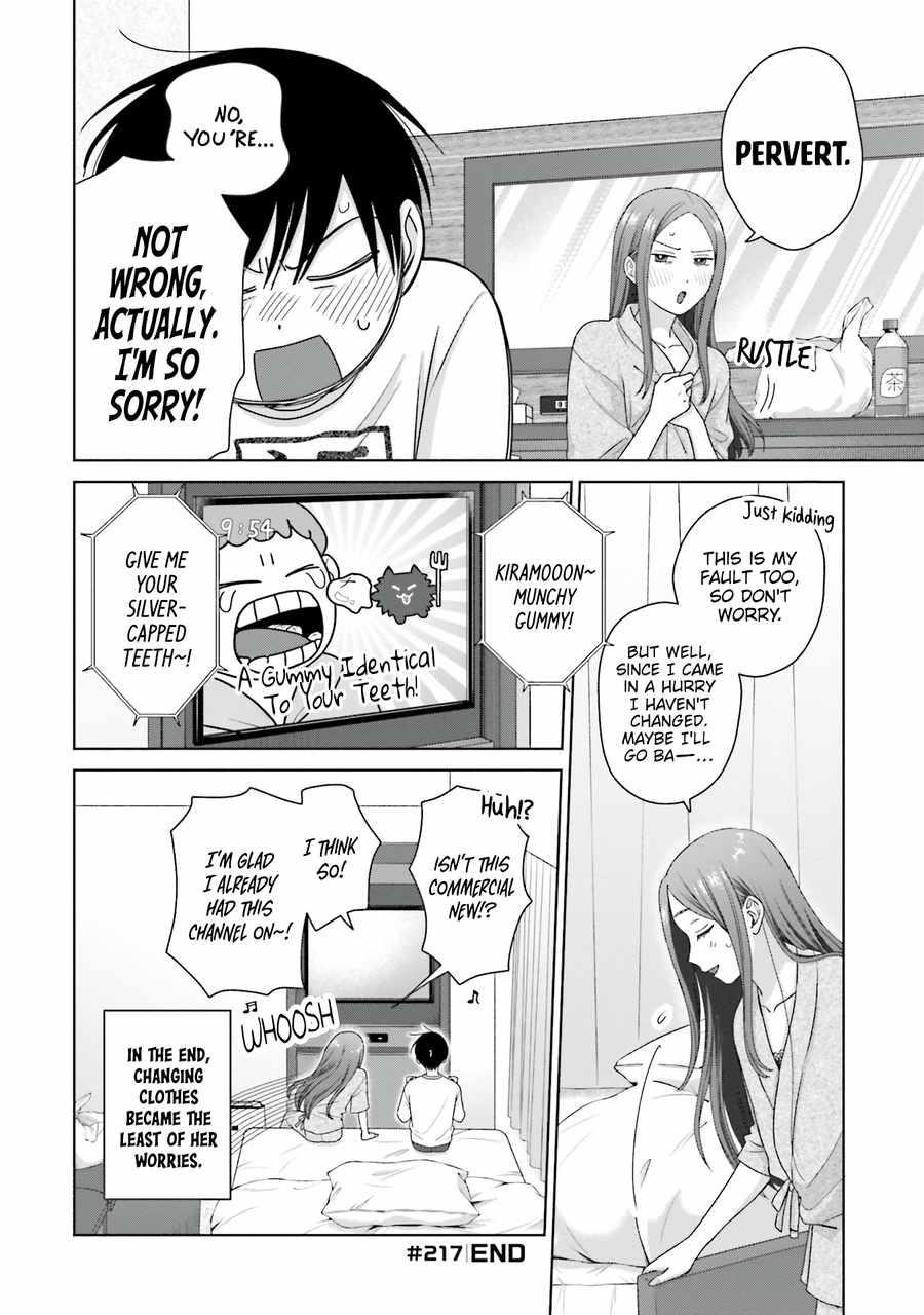 Gal Can’t Be Kind to Otaku!? Chapter 55 - Page 5