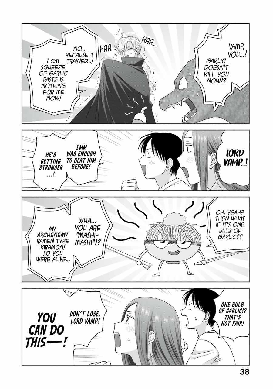 Gal Can’t Be Kind to Otaku!? Chapter 55 - Page 7