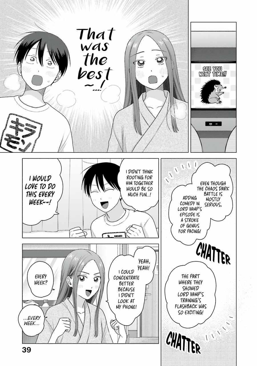 Gal Can’t Be Kind to Otaku!? Chapter 55 - Page 8