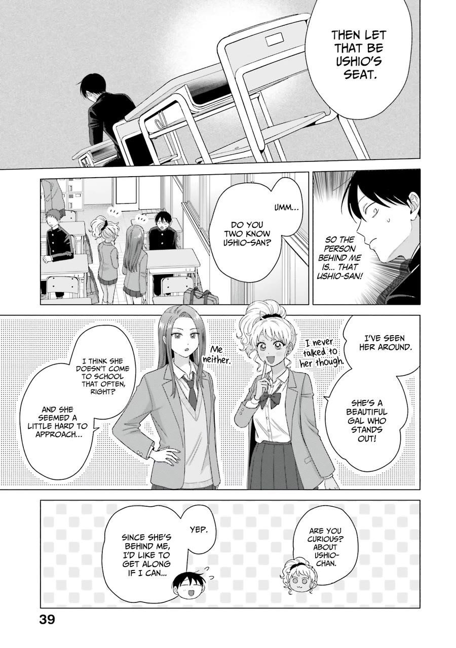Gal Can’t Be Kind to Otaku!? Chapter 63 - Page 7