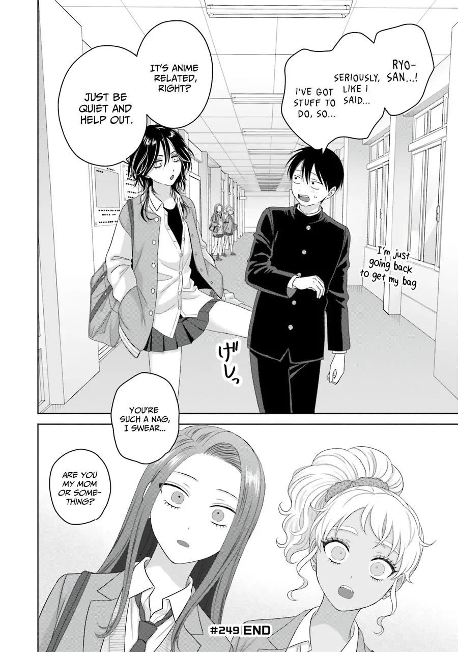 Gal Can’t Be Kind to Otaku!? Chapter 64 - Page 16