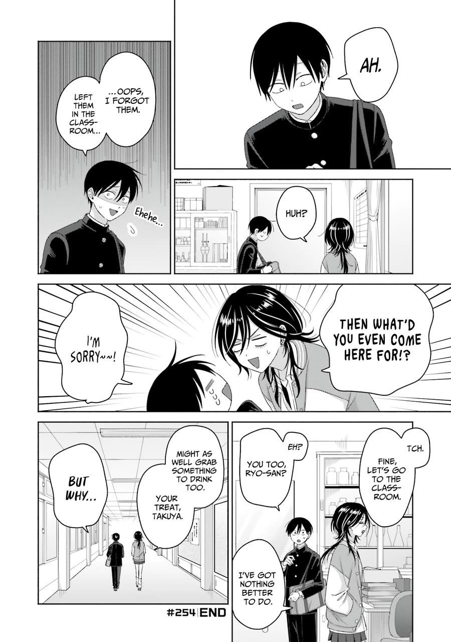 Gal Can’t Be Kind to Otaku!? Chapter 66 - Page 10