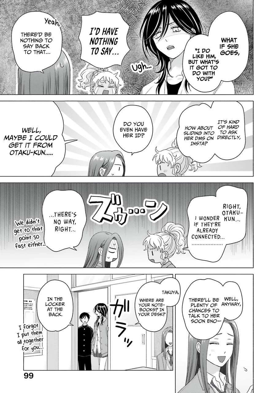 Gal Can’t Be Kind to Otaku!? Chapter 66 - Page 13