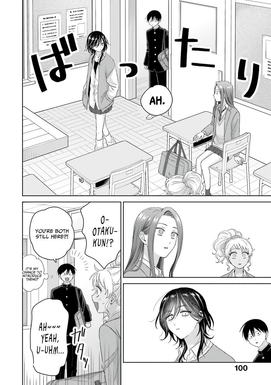 Gal Can’t Be Kind to Otaku!? Chapter 66 - Page 14