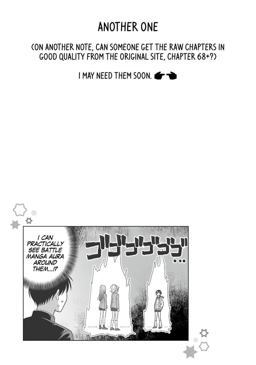 Gal Can’t Be Kind to Otaku!? Chapter 66 - Page 17