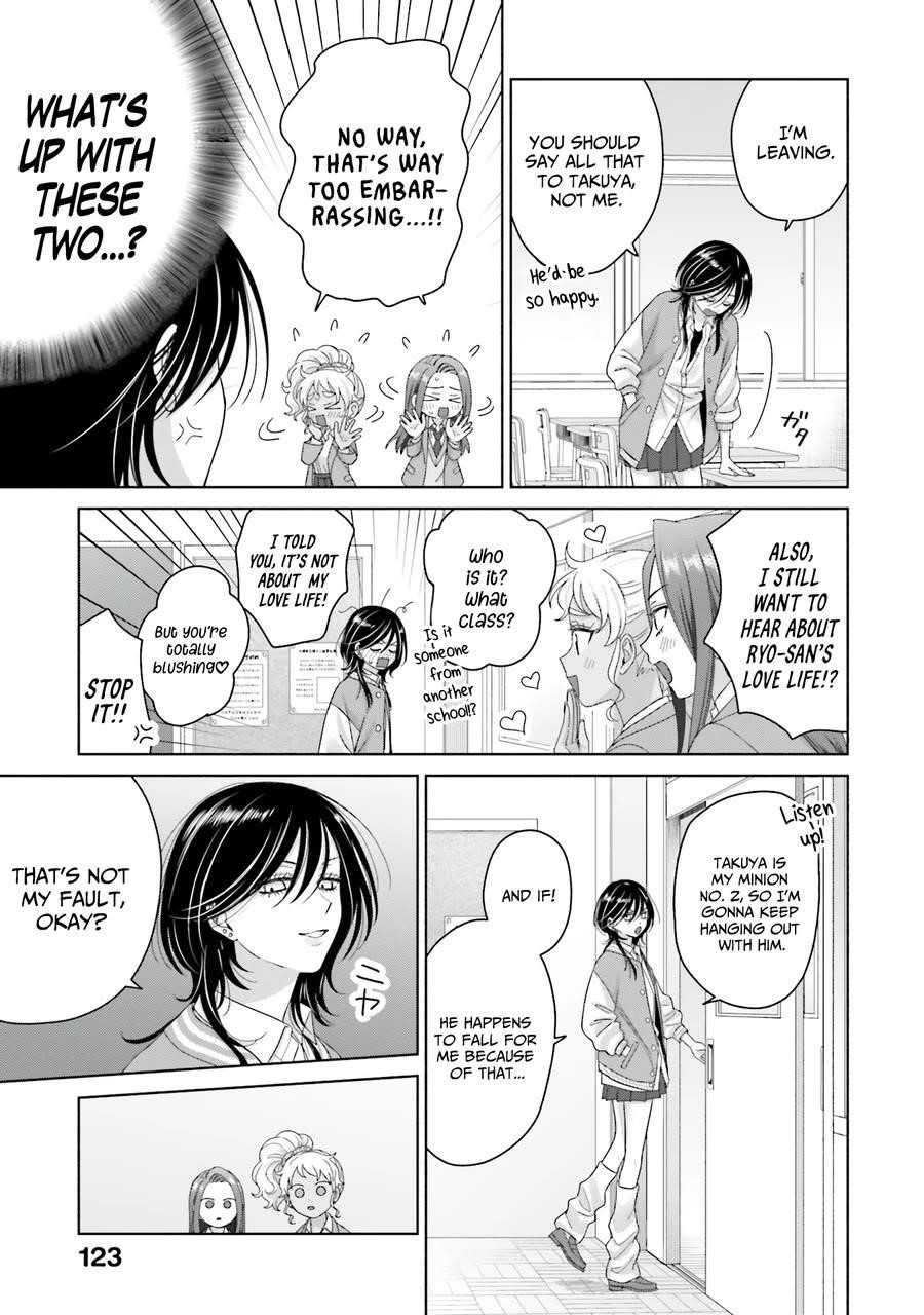 Gal Can’t Be Kind to Otaku!? Chapter 67 - Page 19