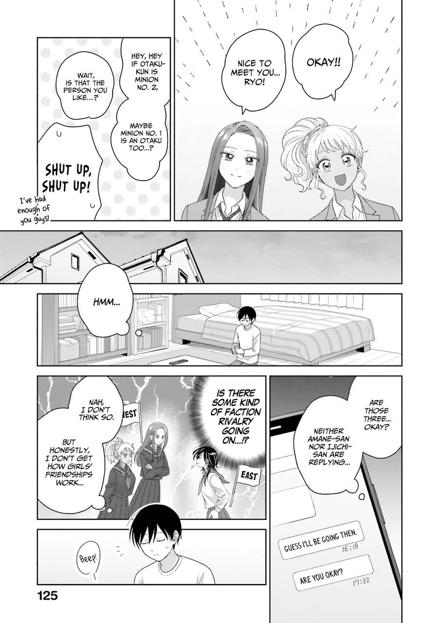 Gal Can’t Be Kind to Otaku!? Chapter 67 - Page 21