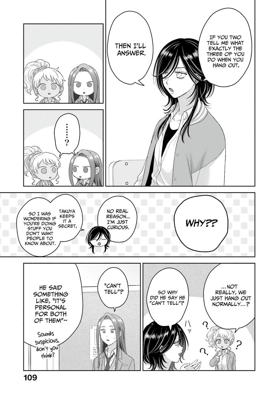 Gal Can’t Be Kind to Otaku!? Chapter 67 - Page 5