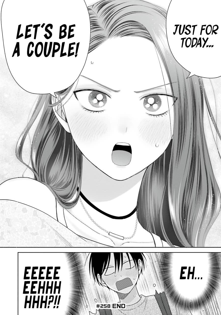 Gal Can’t Be Kind to Otaku!? Chapter 68 - Page 10