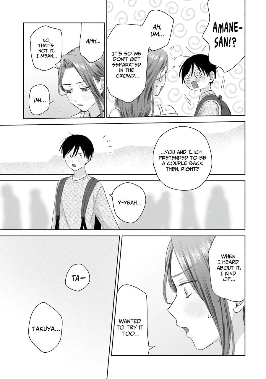 Gal Can’t Be Kind to Otaku!? Chapter 68 - Page 9