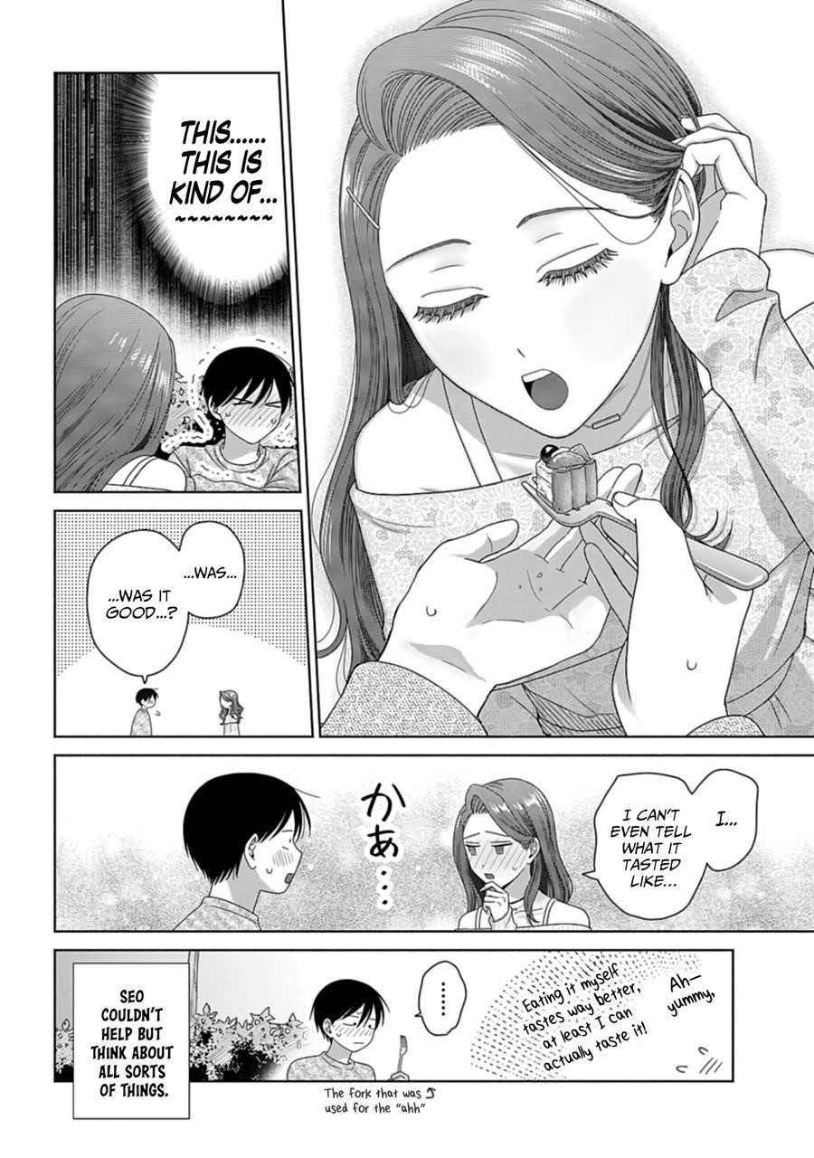 Gal Can’t Be Kind to Otaku!? Chapter 69 - Page 12